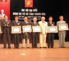 Đại hội lần thứ II Hội đồng dòng họ Vũ Võ tỉnh Thanh Hoá